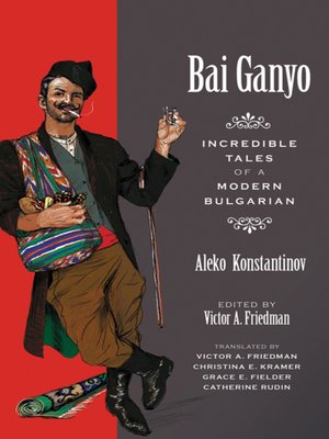 cover image of Bai Ganyo
